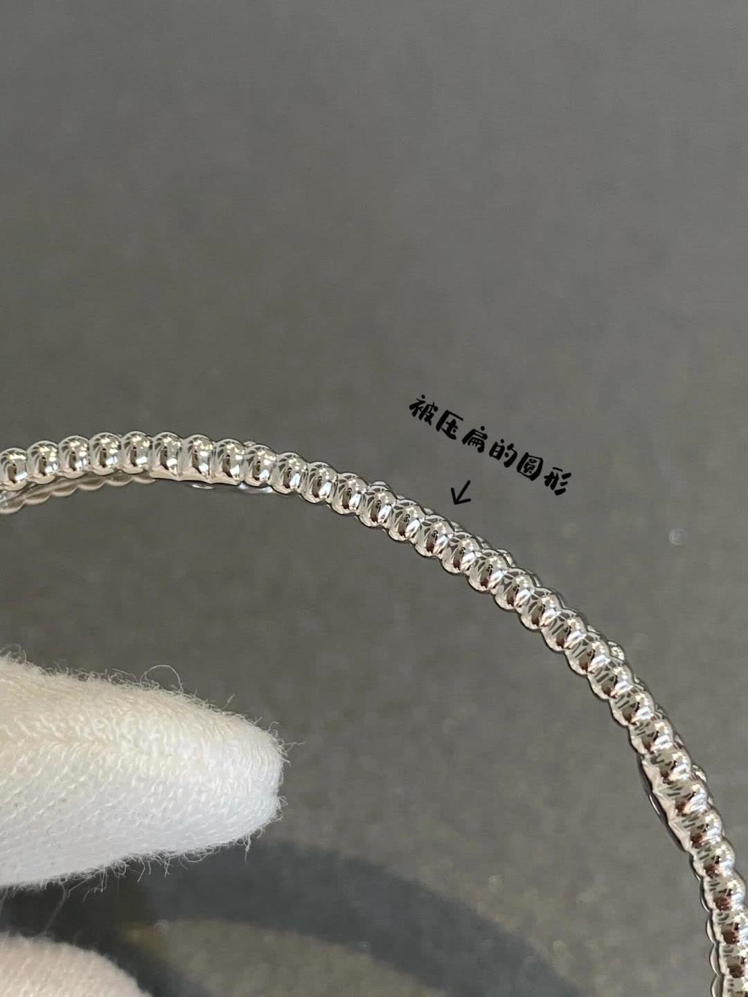 Van Cleef & Arpels Alhambra Diamond Bangle Bracelet